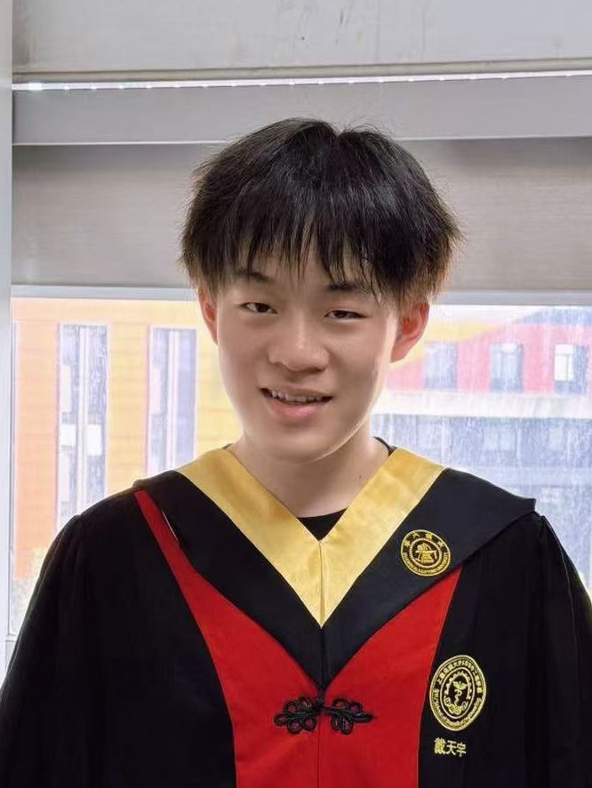 戴天宇